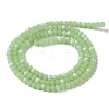 Imitation Jade Glass Beads Strands X1-EGLA-A034-J2mm-MB01-3