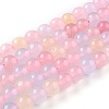 Natural White Jade Beads G-J390-C02-07-1
