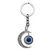 Alloy Pendant Keychains KEYC-WH0027-52-1