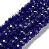 Baking Paint Imitation Jade Glass Bead Strands X-DGLA-A034-J8MM-A33-1