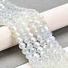 Imitation Jade Glass Beads Stands LS-EGLA-A035-J6mm-B06-2