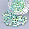 Rainbow ABS Plastic Imitation Pearl Beads OACR-Q174-12mm-03-1