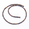 Natural Pietersite Beads Strands G-P336-01-4mm-2
