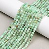 Natural Chalcedony Beads Strands G-C255-A02-3mm-02-1