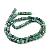 Synthetic Fuchsite Beads Strands G-C129-A02-01-3