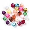 Baking Paint Glass Beads DGLA-S115-4mm-MS-2