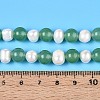 Dyed Natural White Jade Round & Natural Cultured Freshwater Pearl Grooved Potato Beads Strands PEAR-N019-02-5