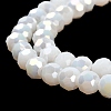 Opaque Glass Beads Stands EGLA-A035-P6mm-B01-3