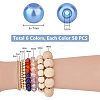 300Pcs 6 Colors Baking Paint Pearlized Glass Pearl Round Beads HY-AR0001-07-2