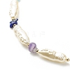 ABS Imitation Pearl & Natural Mixed Gemstone Chips Beaded Necklace for Women NJEW-JN03919-4