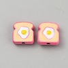 Alloy Enamel Beads LS-FIND-CJC0010-120B-1