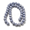 Synthetic Blue Lace Agate Beads Strands G-B071-F02-03-2