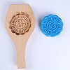 Wooden Press Mooncake Mold BAKE-PW0001-122J-1