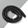 Synthetic Lava Rock Dyed Beads Strands G-H311-09-02-2
