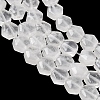 Natural Quartz Crystal Beads Strands G-G463-A13-8x9mm-4