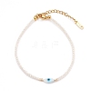 Imitation Jade Glass Beaded Bracelets BJEW-JB05987-2
