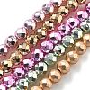 Electroplated Synthetic Non-magnetic Hematite Beads Strands G-B132-B01-01-1