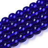 Transparent Glass Beads Strands GLAA-T032-T8mm-15-1
