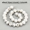 4 Strands Natural Howlite Beads Strands TURQ-OC0001-02B-2