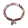 Natural Zebra Jasper & Glass Beaded Stretch Bracelets for Women Men BJEW-JB11446-2