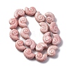 Ocean Series Glazed Porcelain Beads PORC-R002-03D-1