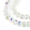 Transparent Glass Beads Strands X-EGLA-N016-4mm-06-3
