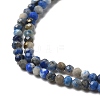 Natural Lapis Lazuli Beads Strands LS-G-RM241221-A11-3
