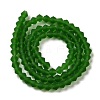 Imitate Austrian Crystal Frosted Glass Beads Strands GLAA-F029-TM2mm-B25-2