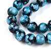 Baking Paint Glass Beads X1-DGLA-N003-10mm-A08-4
