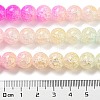 Spray Painted Crackle Glass Beads Strands DGLA-C002-10mm-05-5