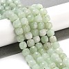Natural White Jade Beads Strands G-H028-A09-21-2