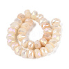 Electroplate Crackle Imitation Jade Glass Beads Strands EGLA-Q135-01A-C08-2