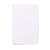 Hot Stamping Cardboard Paper Jewelry Display Cards CDIS-A005-01I-2