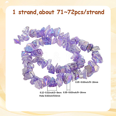 1 Strand Electroplated Natural Quartz Beads Strands G-PA0001-18E-1