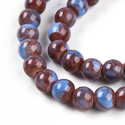 Baking Paint Glass Beads Strands DGLA-N003-6mm-C10-1