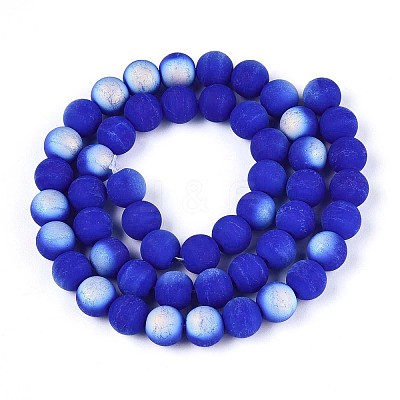 Frosted Opaque Glass Beads Strands LS-GLAA-T032-P8mm-MBB11-1