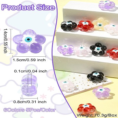 30Pcs 6 Colors Transparent Glass Beads GLAA-CJ0002-62-1
