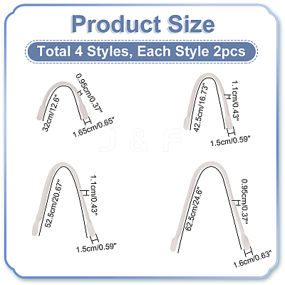 8Pcs 4 Style PU Leather Sew on Bag Handles PURS-WR0001-26A-1