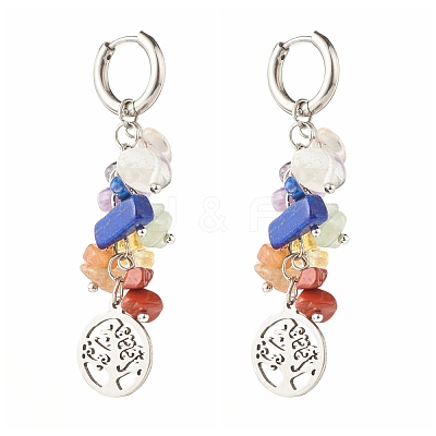 Tree of Life Charm Huggie Hoop Earrings for Girl Women X1-EJEW-JE04672-1
