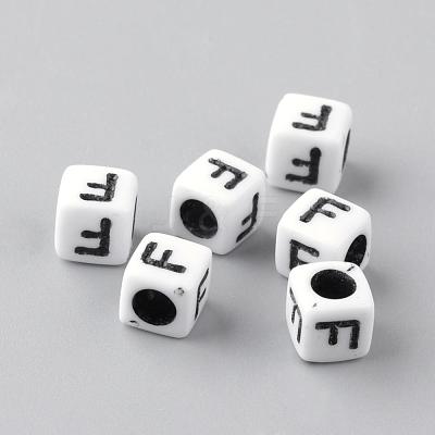 Opaque Acrylic Beads SACR-Q188-02F-1