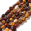 Natural Mookaite Beads Strands G-L608-A05-01-1