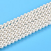 Baking Painted Pearlized Glass Pearl Bead Strands HY-N002-3mm-A11-2