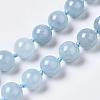 Natural Aquamarine Beaded Necklaces NJEW-S404-19-2