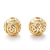 Alloy Hollow Beads PALLOY-P238-10G-RS-2
