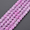 Crackle Glass Beads Strands GLAA-S192-D-007-2