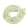 Dyed Natural White Jade Beads Strands G-T138-6mm-210-21-2