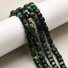 Natural Tiger Eye Beads Strands G-F797-A16-01B-1