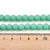 Opaque Glass Beads Strands GLAA-T032-P8mm-MD12-4