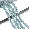 Natural Dyed White Jade Beads Strands G-T142-89B-1