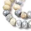 Ombre Effect Dyed Glass Beads Strands LS-GLAA-C023-02-B04-3